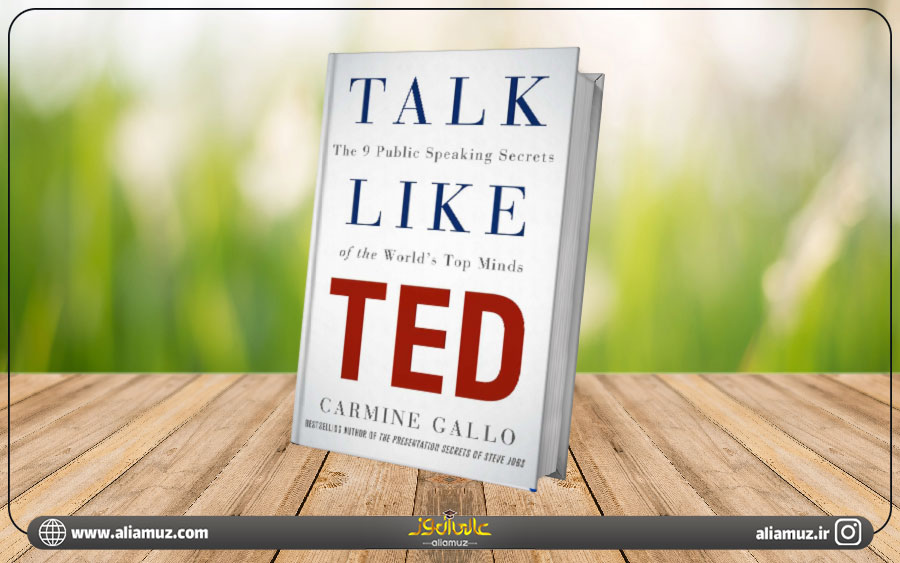 کتاب-Talk-Like-TED